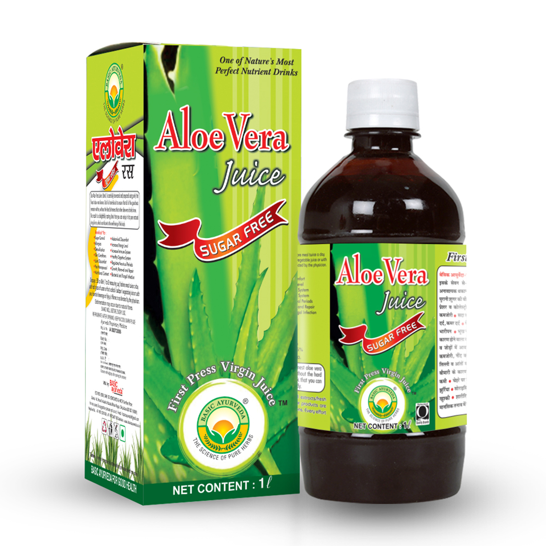 Aloe Vera Juice (Sugar Free)